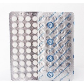 Оксиметалон от Radjay Pharm (50таб/50мг)